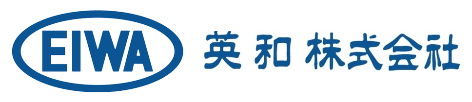 英和