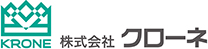 クローネ